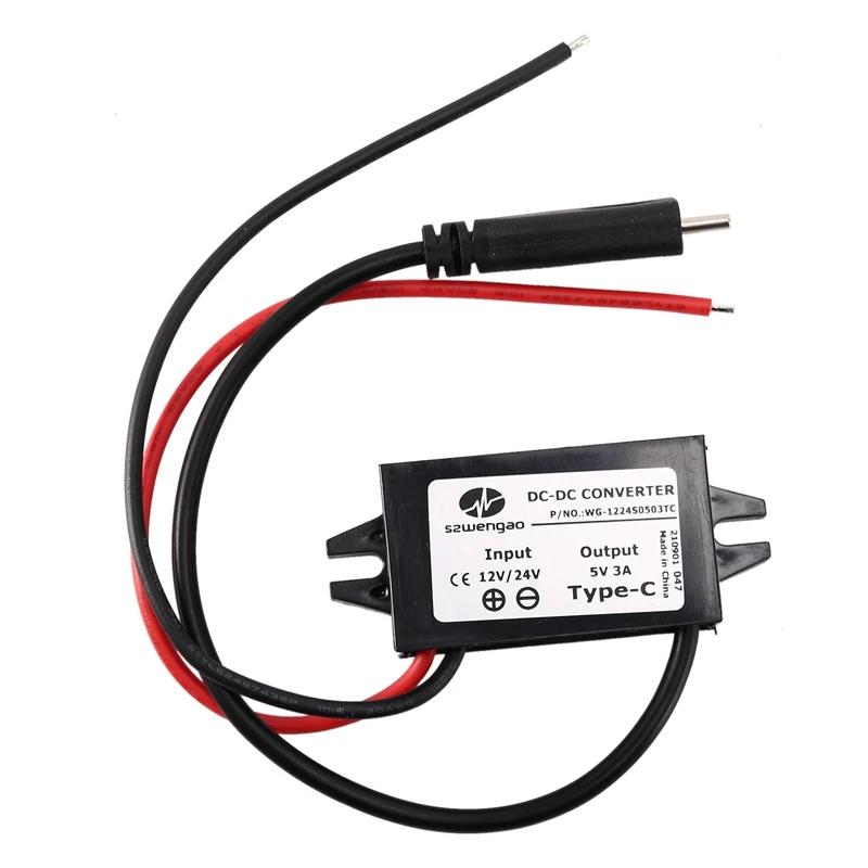 Szwengao-12 V 24V  5 V 3A ܴٿ DC  ַ, 12 V  5 V 15W    ġ
